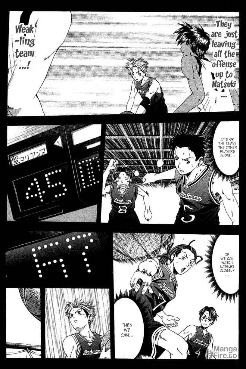Cross Over Chapter 11 page 12 - 