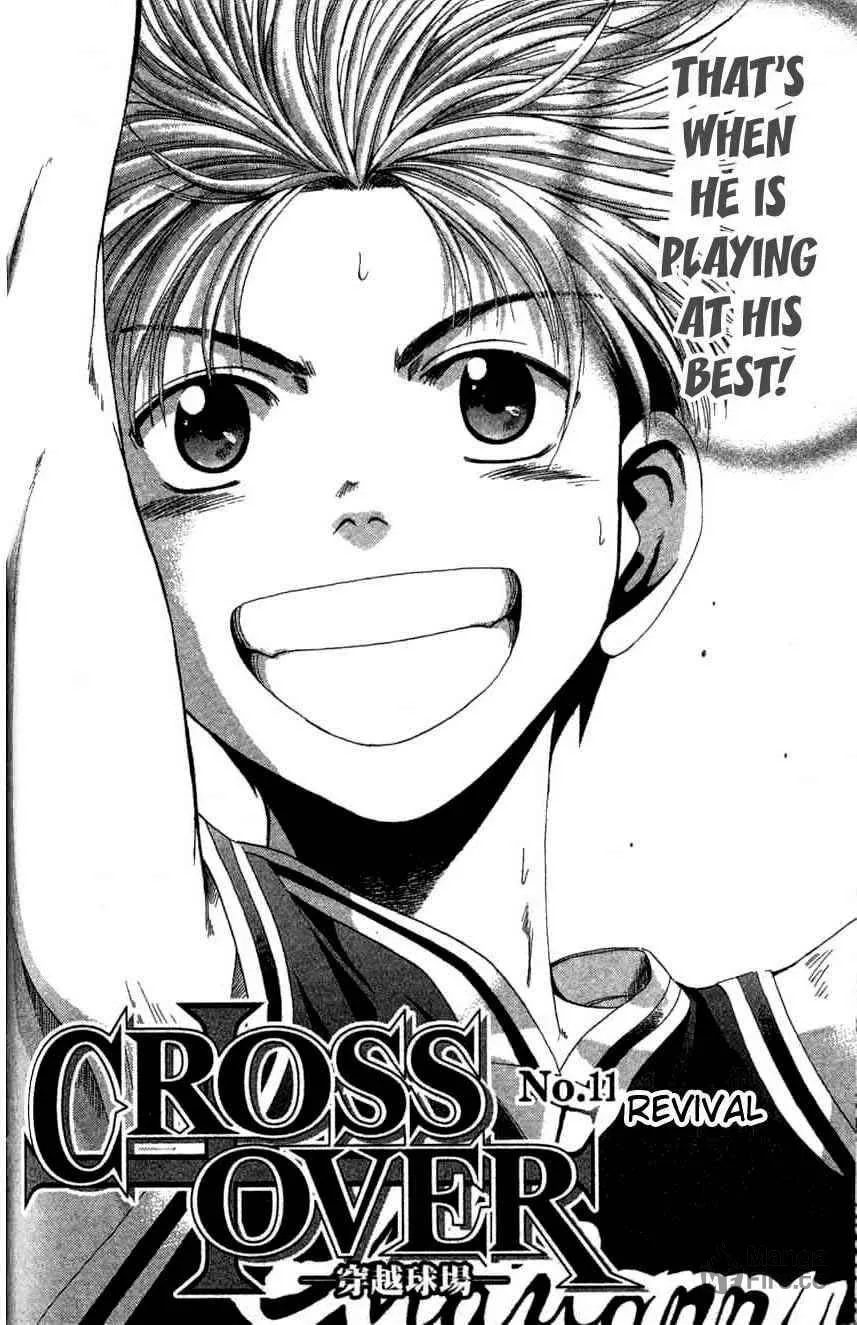 Cross Over Chapter 11 page 3 - 