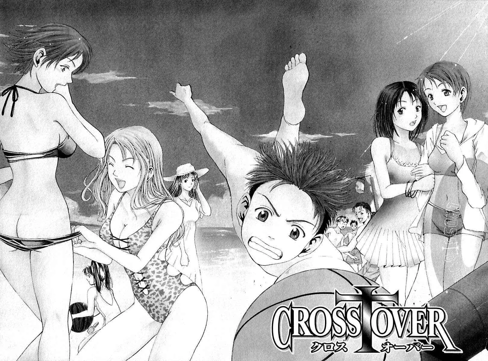 Cross Over Chapter 11 page 23 - 