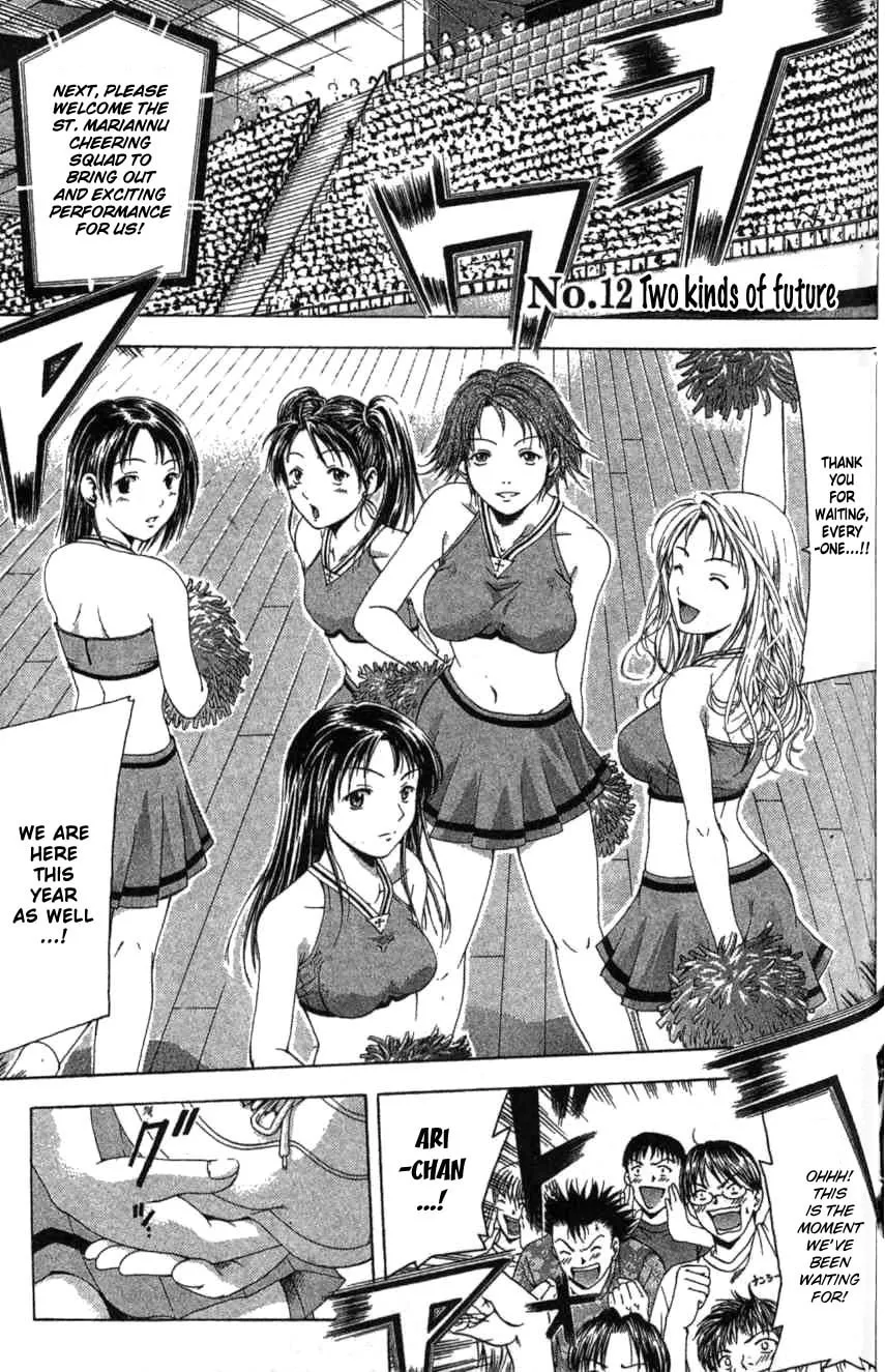 Cross Over Chapter 12 page 2 - 