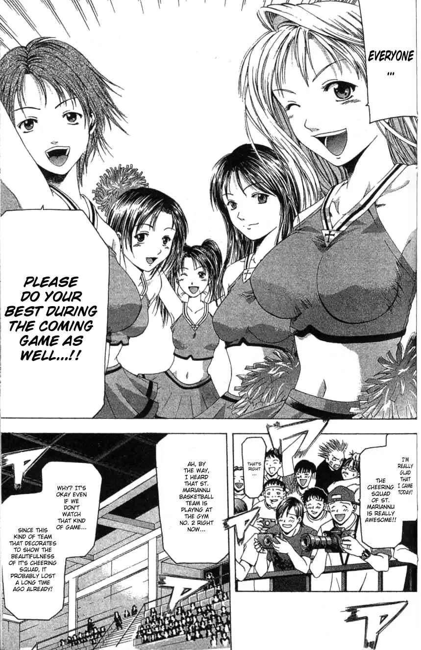Cross Over Chapter 12 page 4 - 