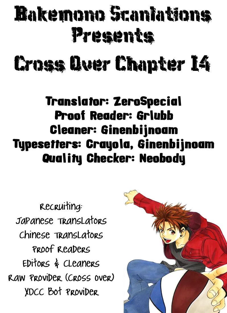 Cross Over Chapter 14 page 1 - 