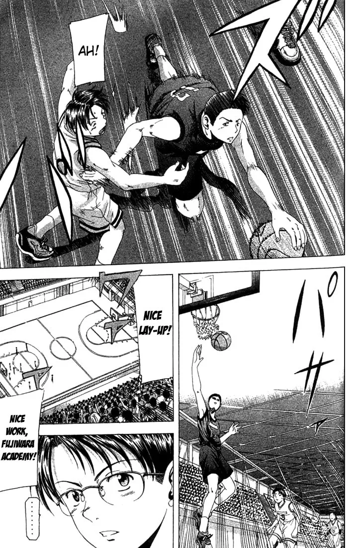 Cross Over Chapter 14 page 23 - 