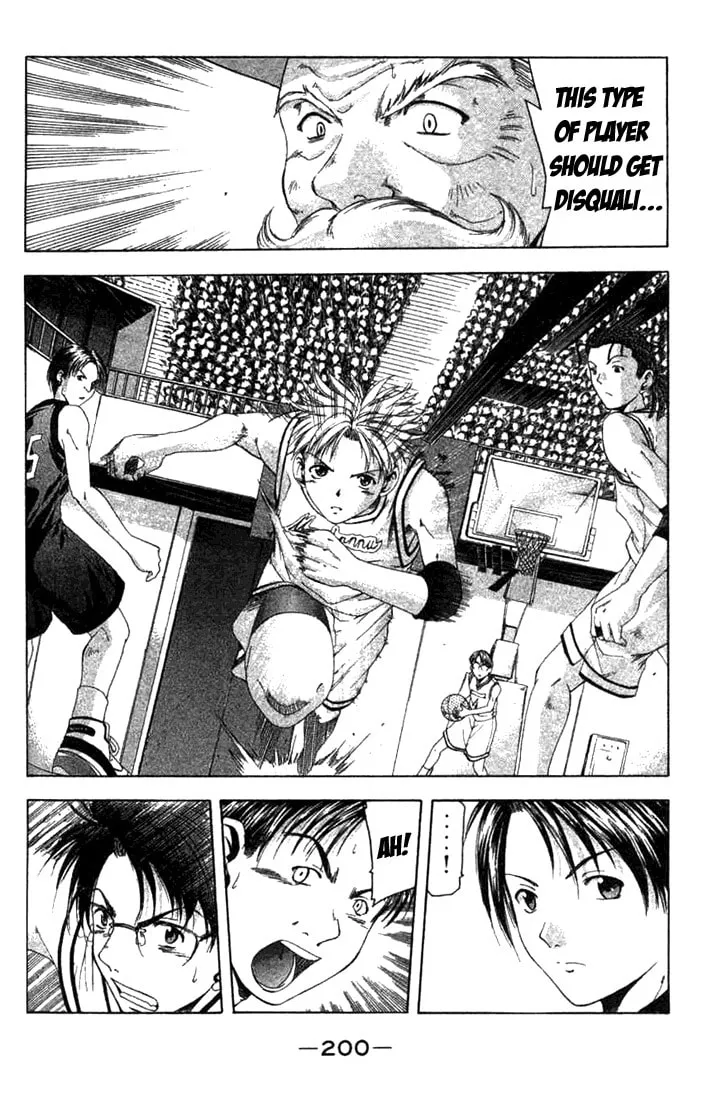 Cross Over Chapter 14 page 34 - 