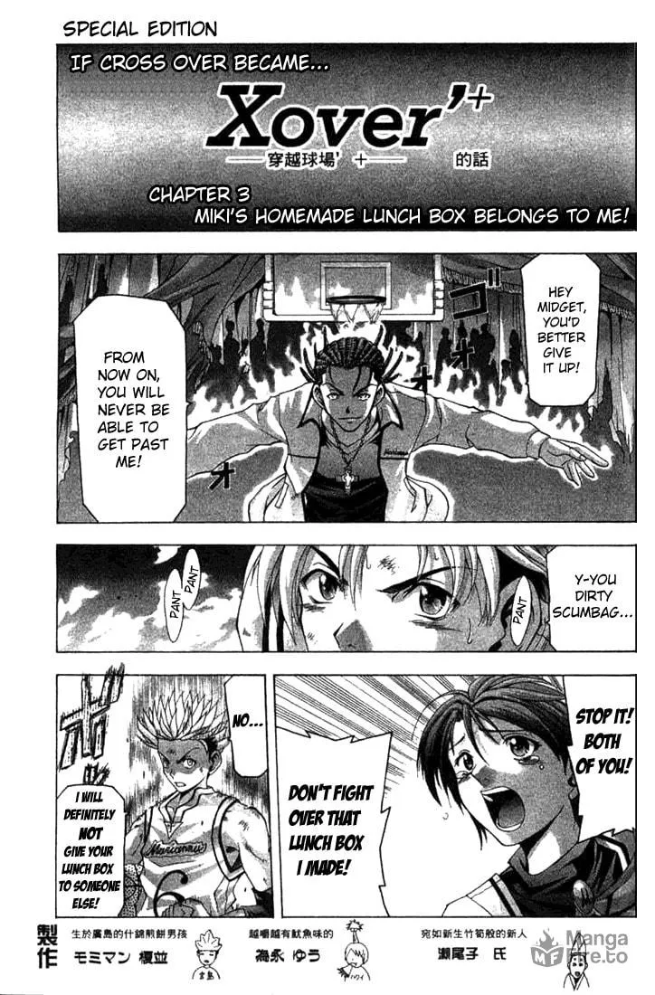 Cross Over Chapter 14 page 42 - 
