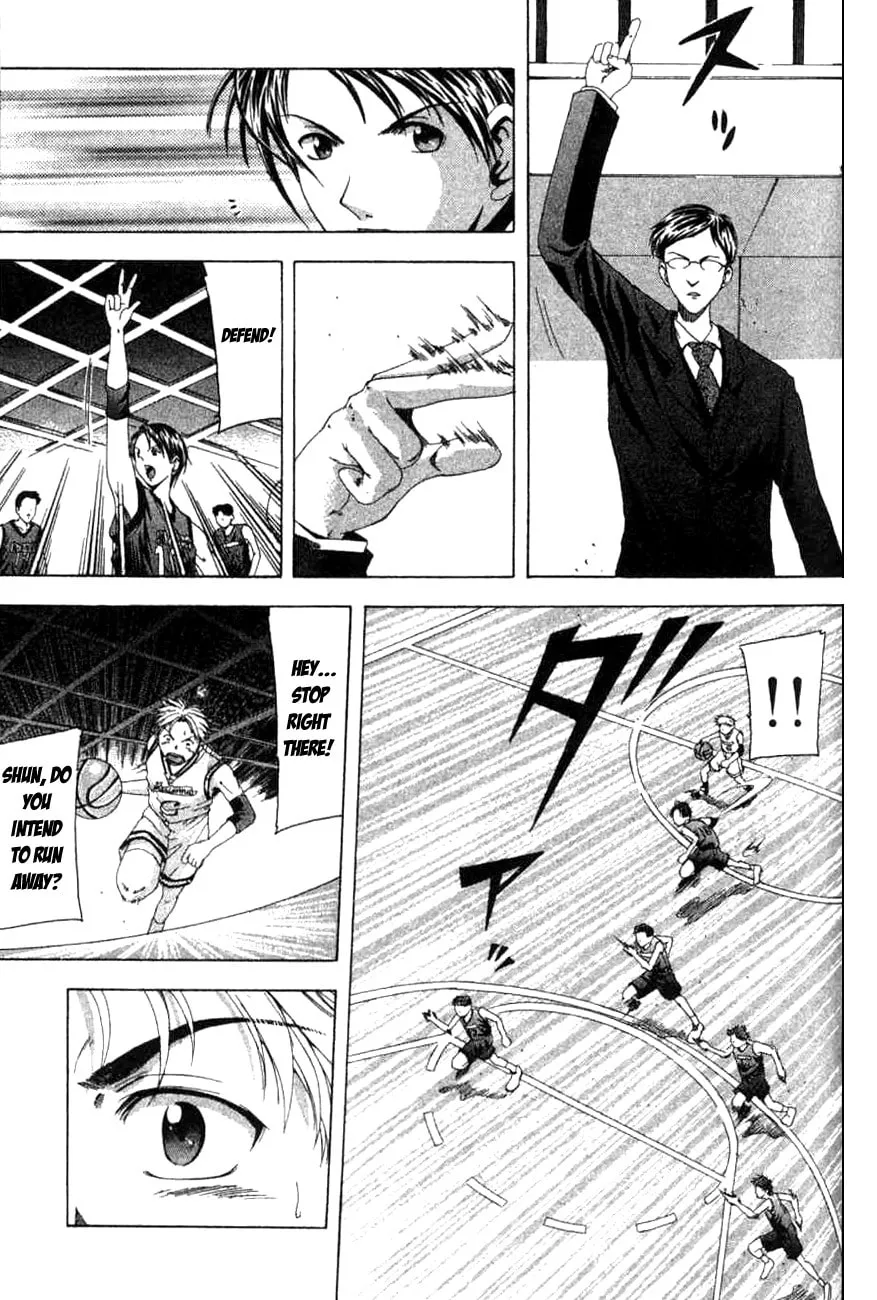 Cross Over Chapter 15 page 14 - 