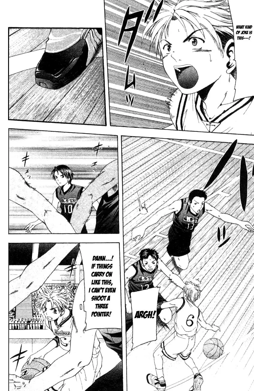 Cross Over Chapter 15 page 16 - 