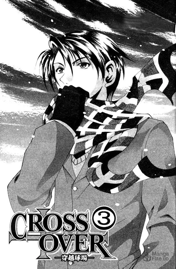 Cross Over Chapter 15 page 3 - 