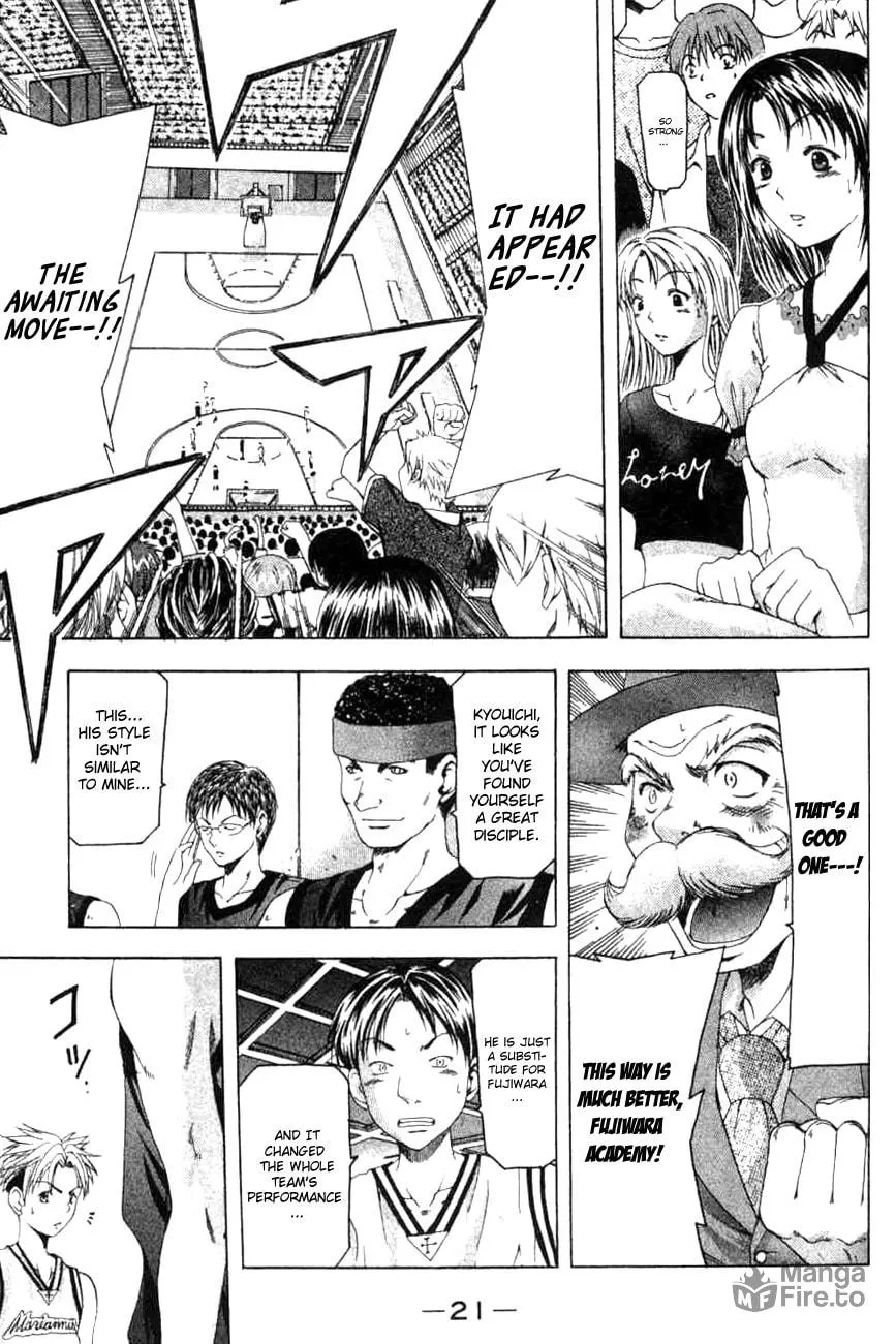 Cross Over Chapter 15 page 21 - 