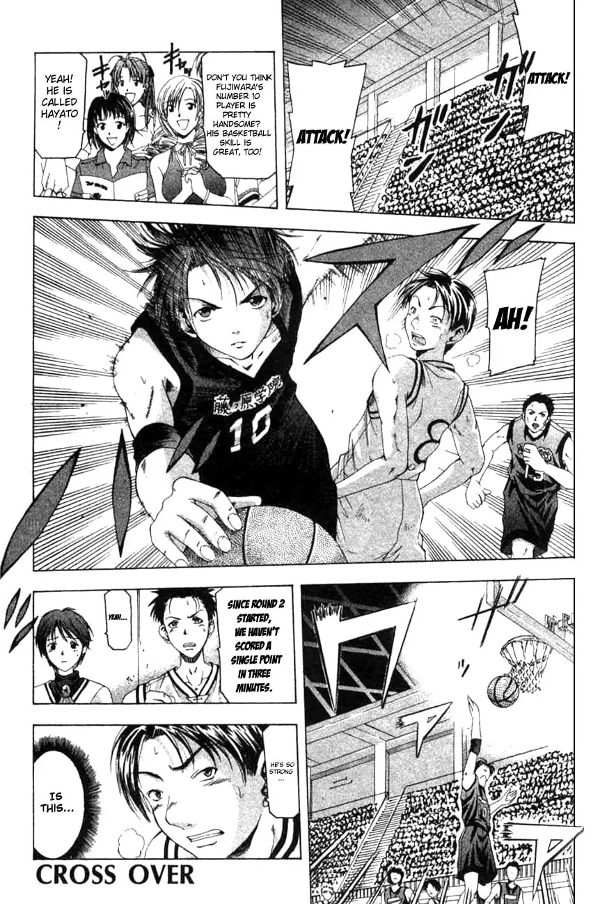 Cross Over Chapter 15 page 23 - 