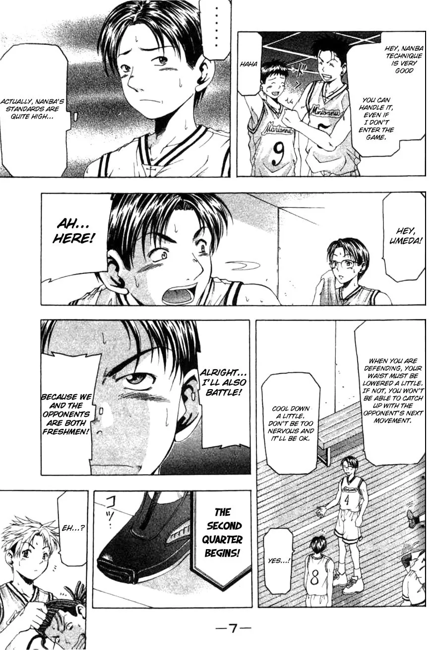 Cross Over Chapter 15 page 8 - 
