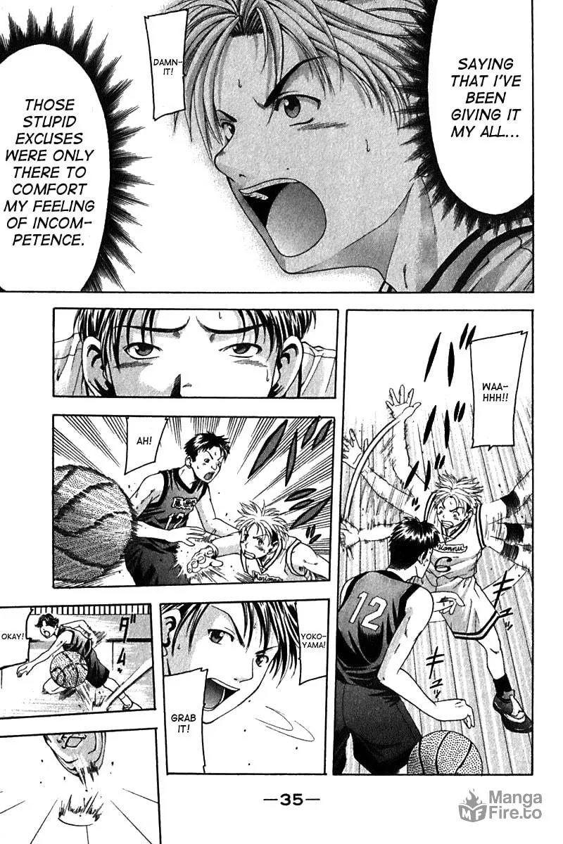 Cross Over Chapter 16 page 12 - 