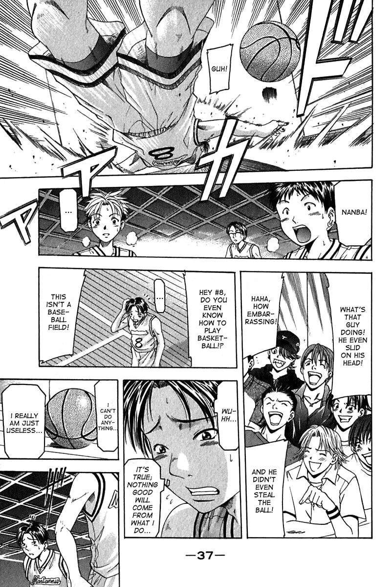 Cross Over Chapter 16 page 14 - 