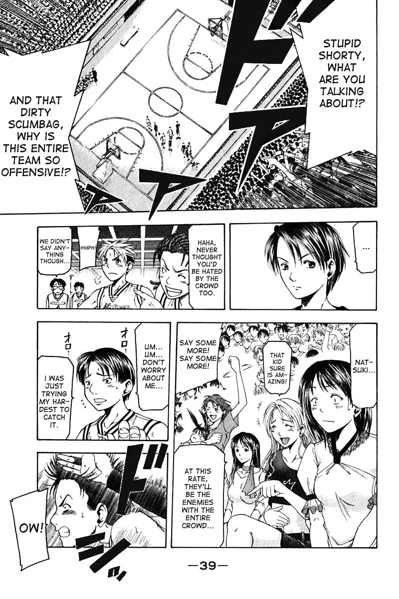 Cross Over Chapter 16 page 16 - 