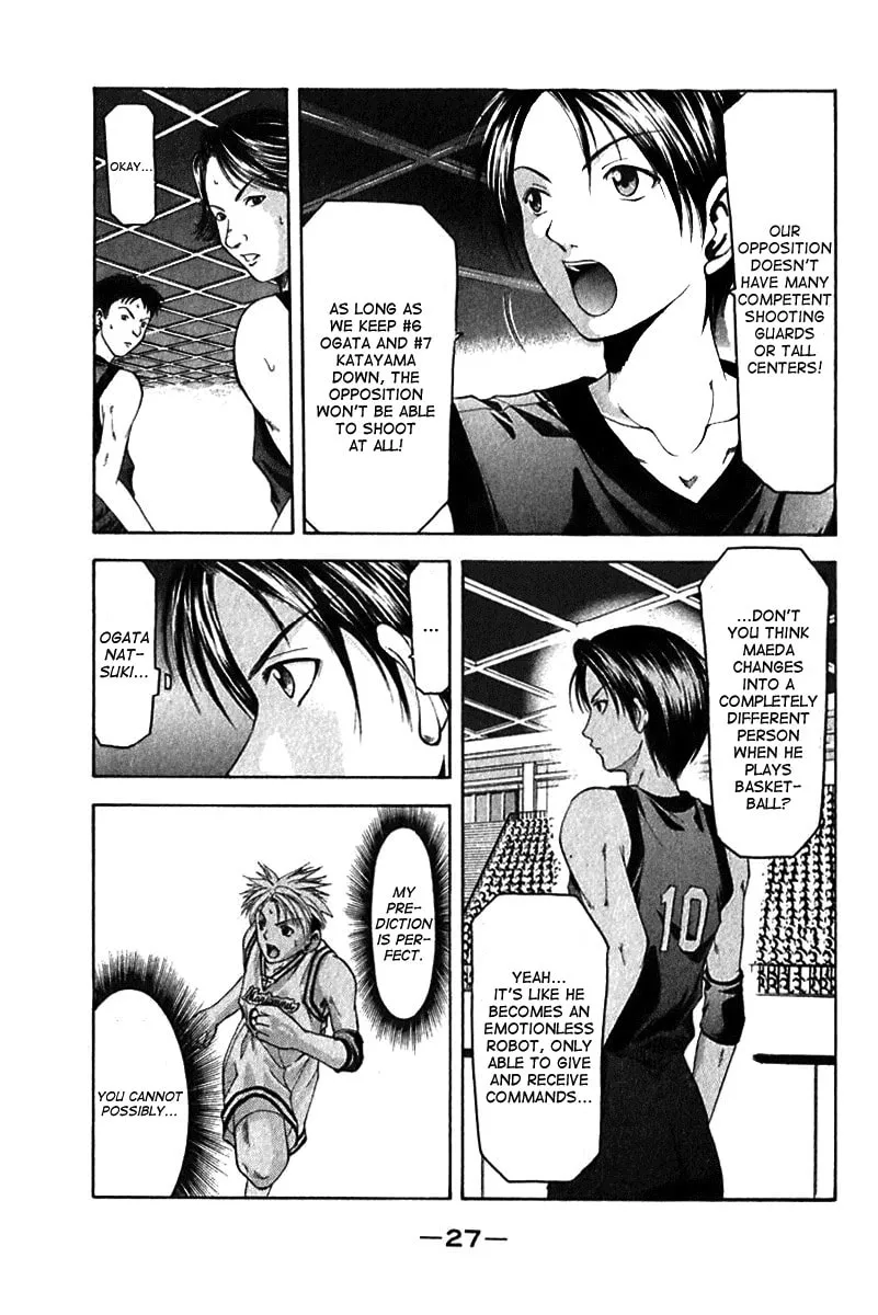 Cross Over Chapter 16 page 4 - 