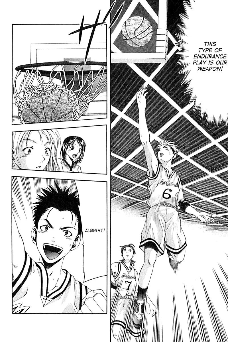 Cross Over Chapter 17 page 11 - 