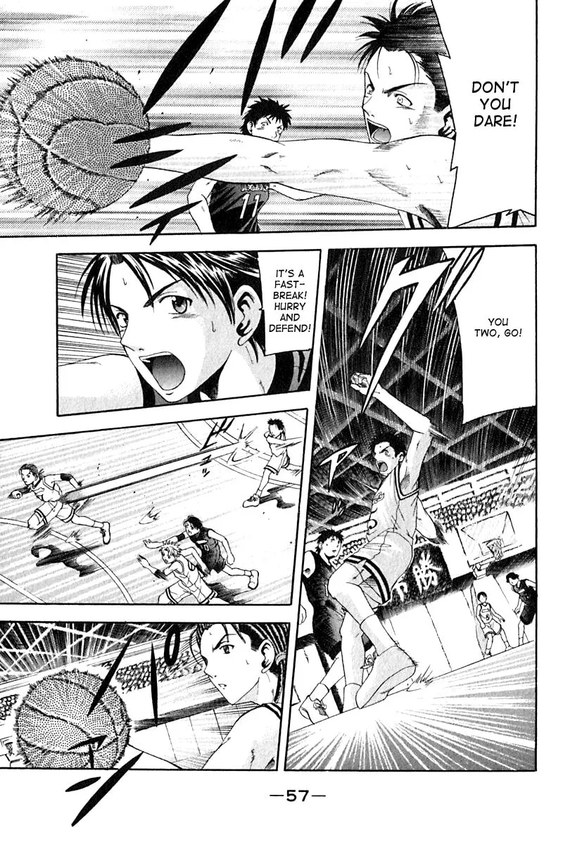 Cross Over Chapter 17 page 14 - 