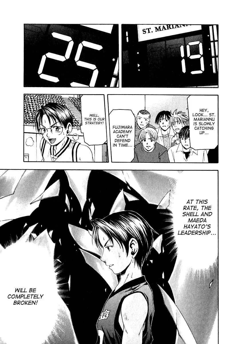 Cross Over Chapter 17 page 16 - 