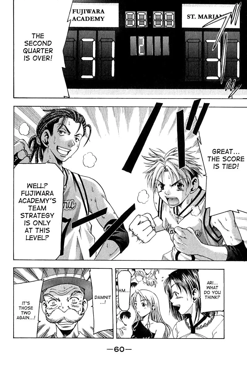 Cross Over Chapter 17 page 17 - 