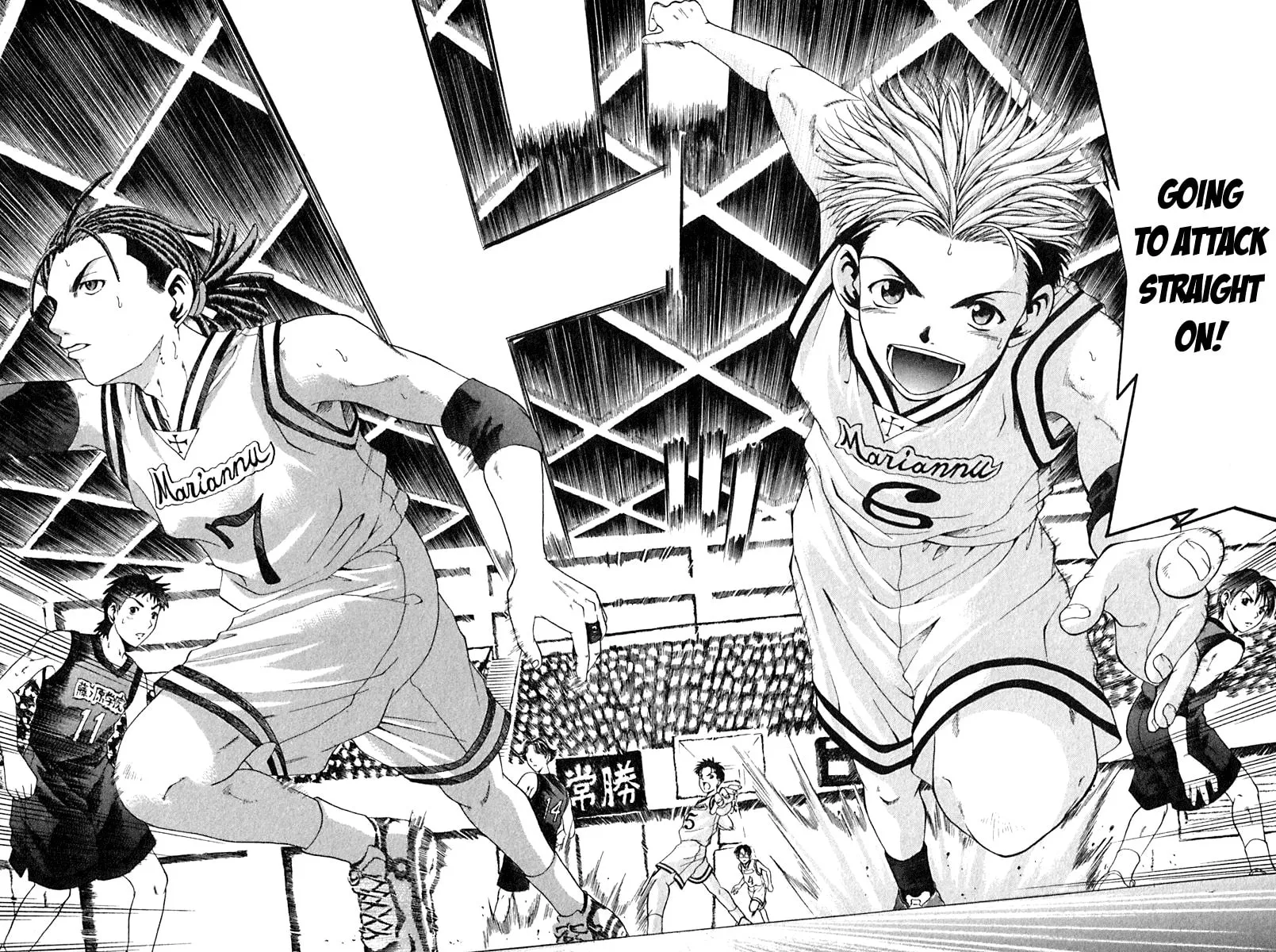 Cross Over Chapter 17 page 8 - 