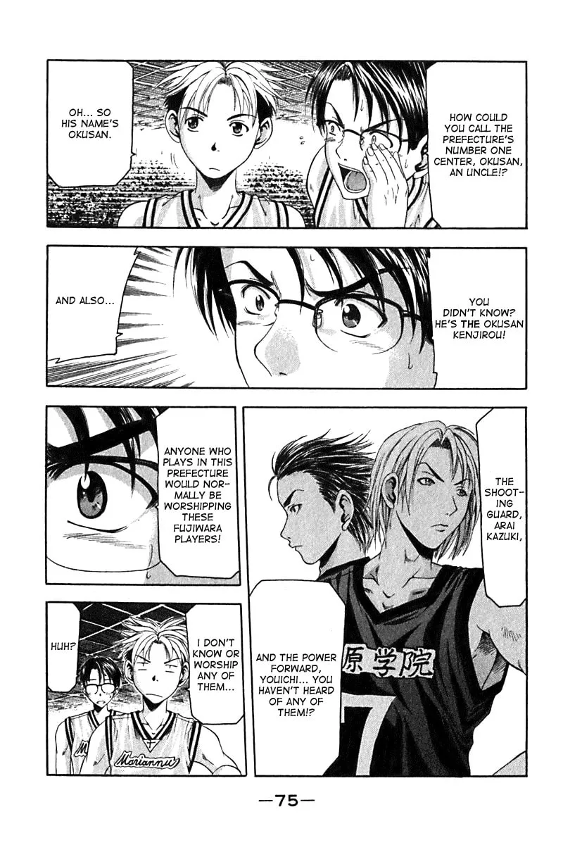 Cross Over Chapter 18 page 13 - 