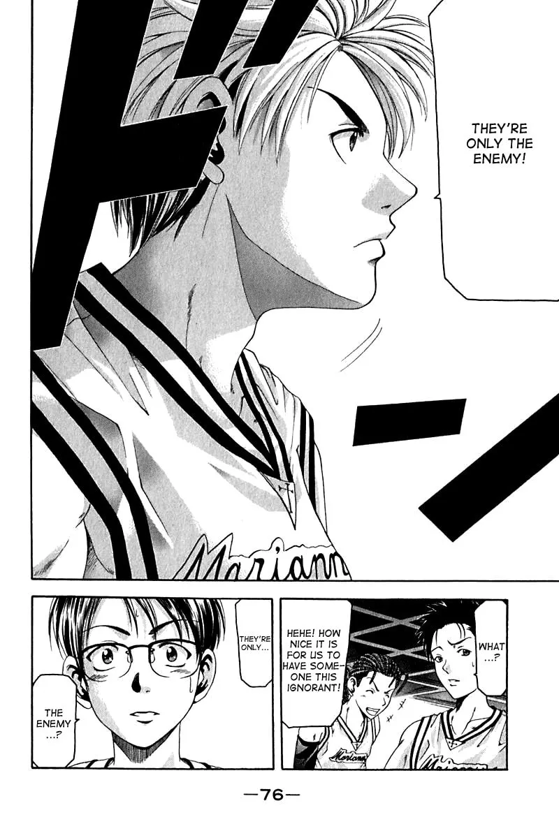 Cross Over Chapter 18 page 14 - 
