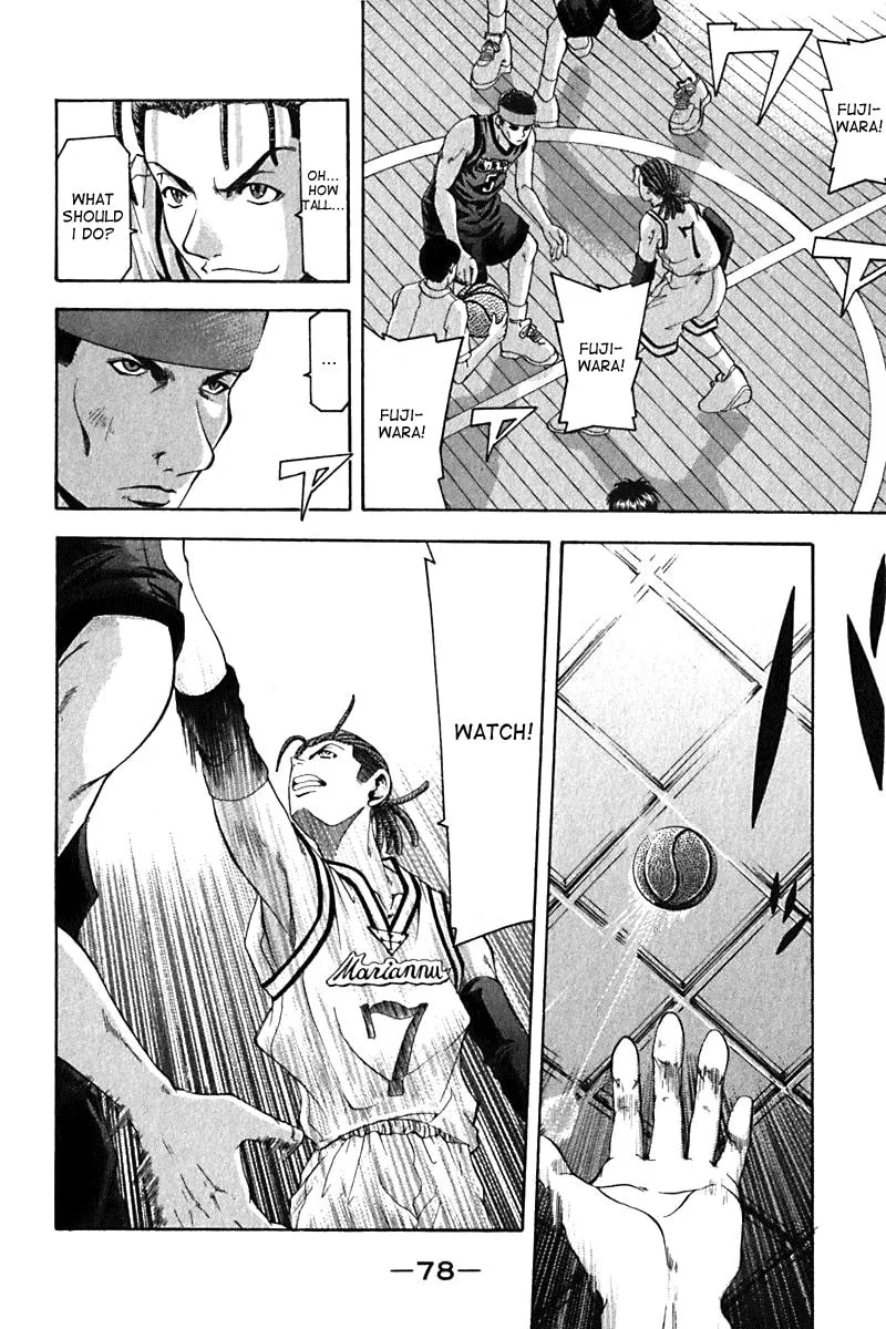 Cross Over Chapter 18 page 16 - 