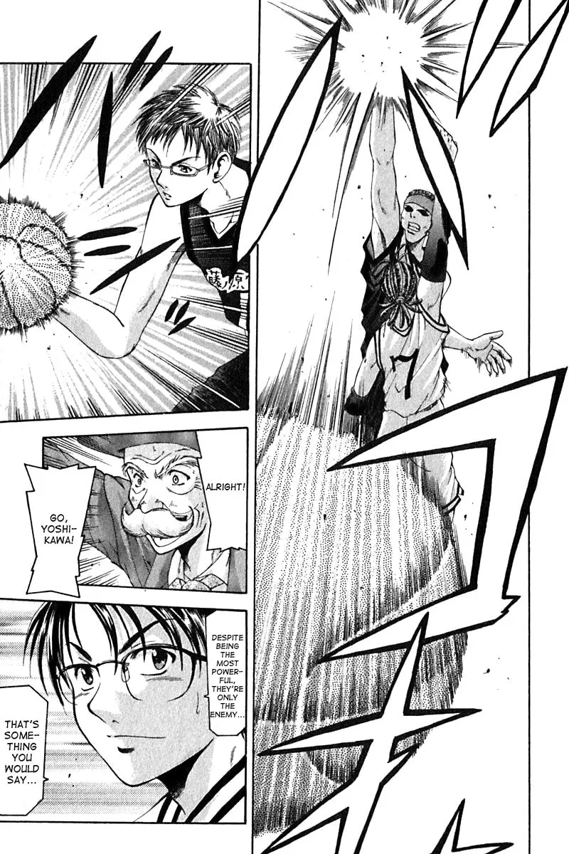 Cross Over Chapter 18 page 17 - 