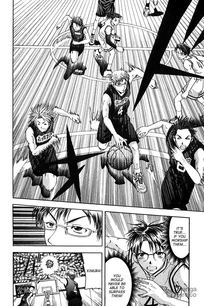 Cross Over Chapter 18 page 18 - 
