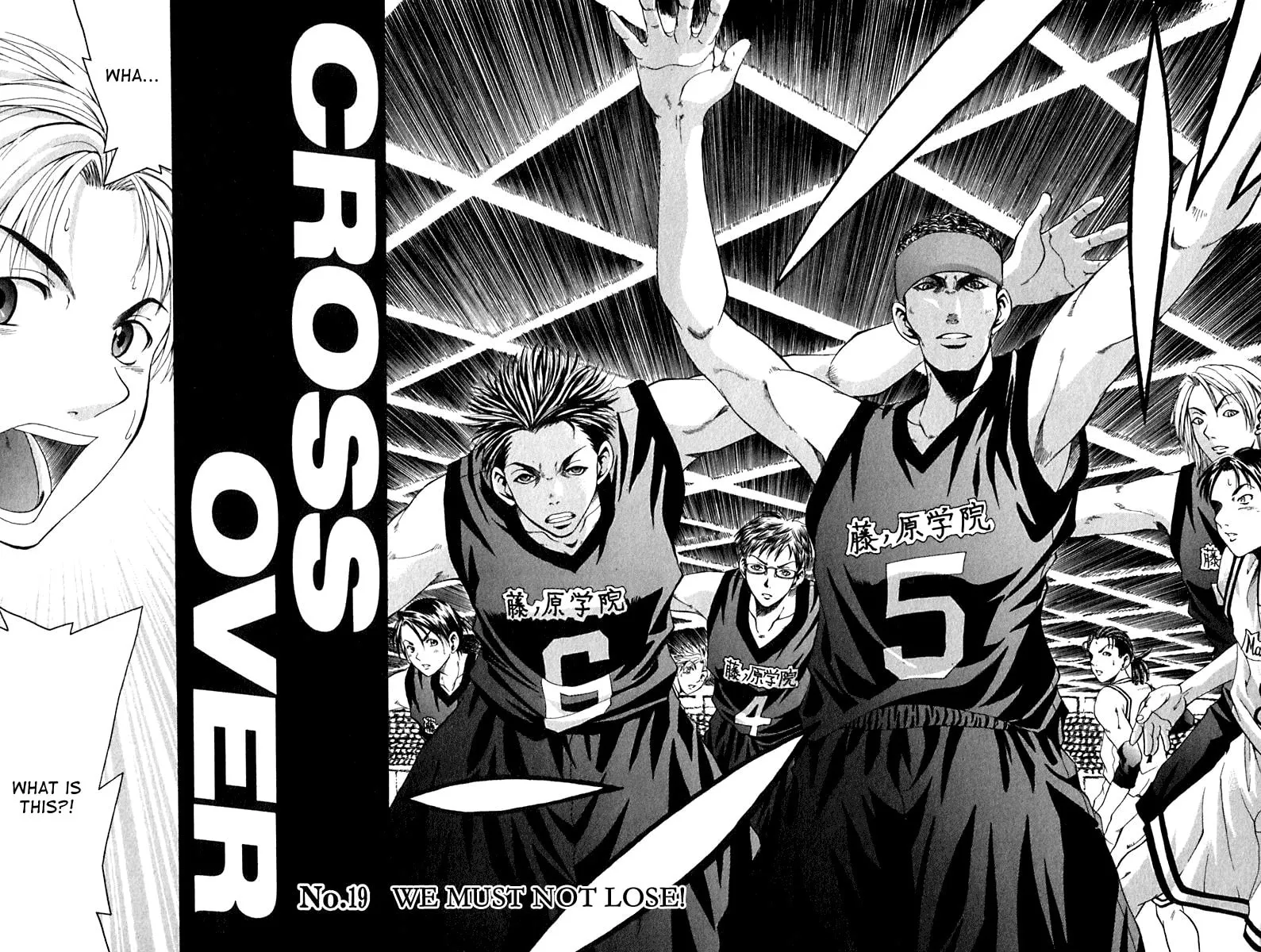 Cross Over Chapter 19 page 2 - 