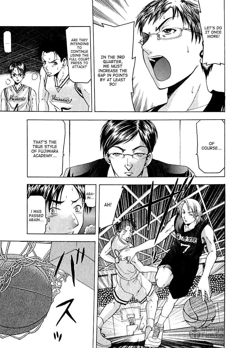 Cross Over Chapter 19 page 12 - 