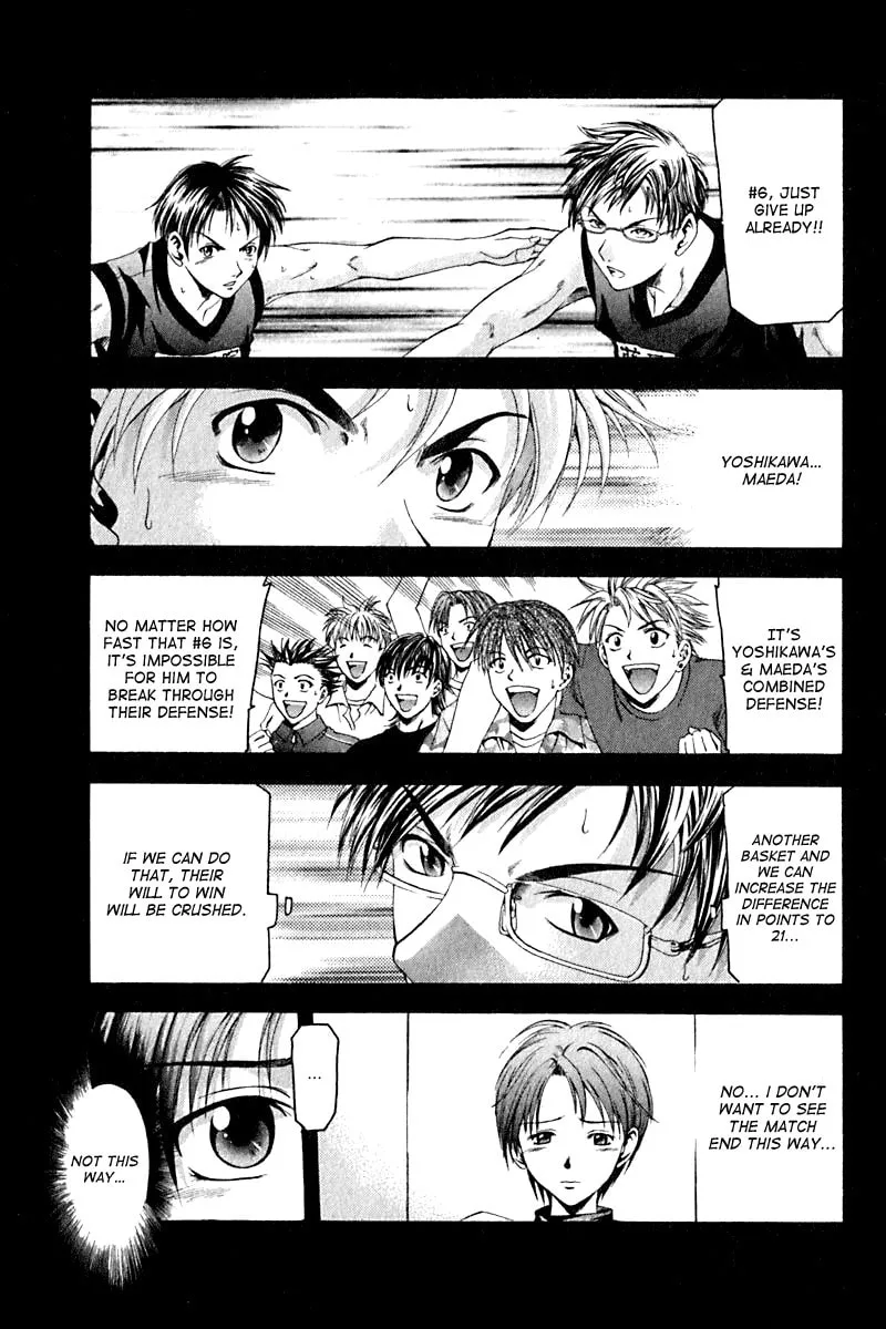 Cross Over Chapter 19 page 16 - 