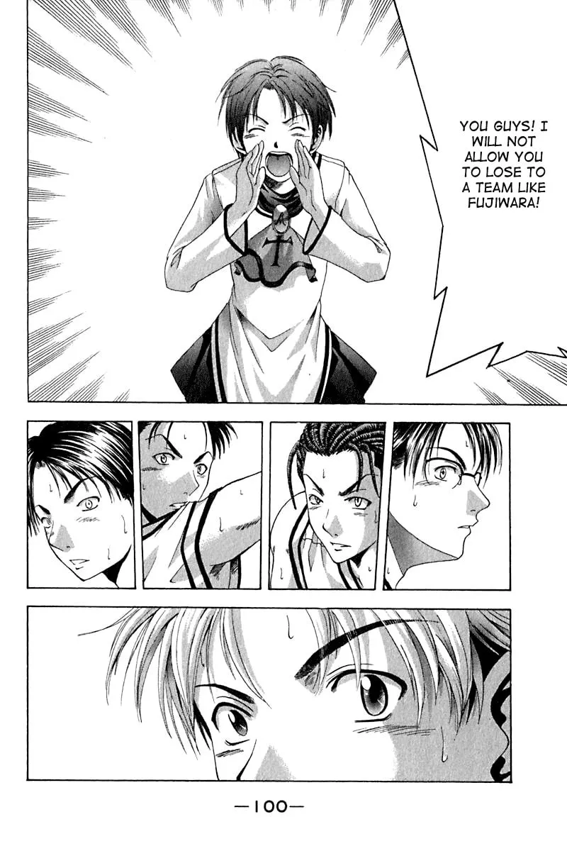 Cross Over Chapter 19 page 17 - 