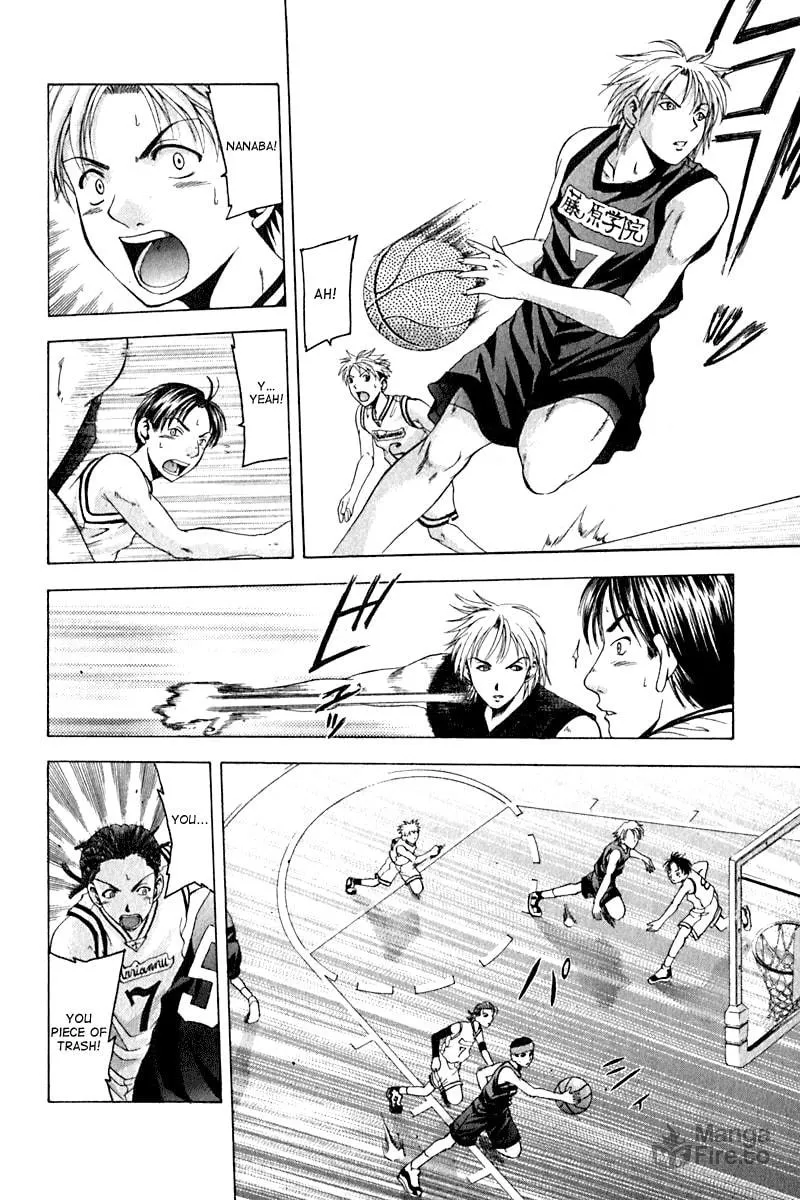 Cross Over Chapter 19 page 5 - 