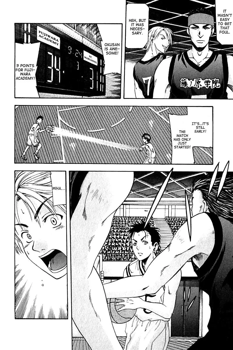 Cross Over Chapter 19 page 7 - 