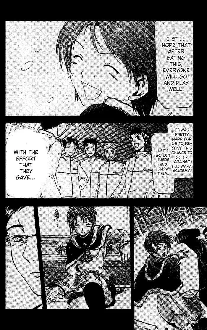 Cross Over Chapter 2 page 5 - 