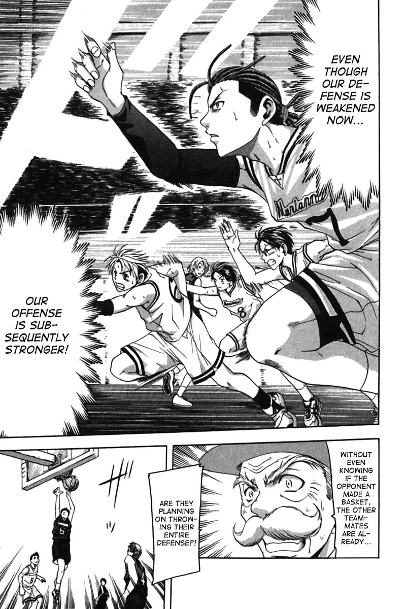 Cross Over Chapter 20 page 17 - 