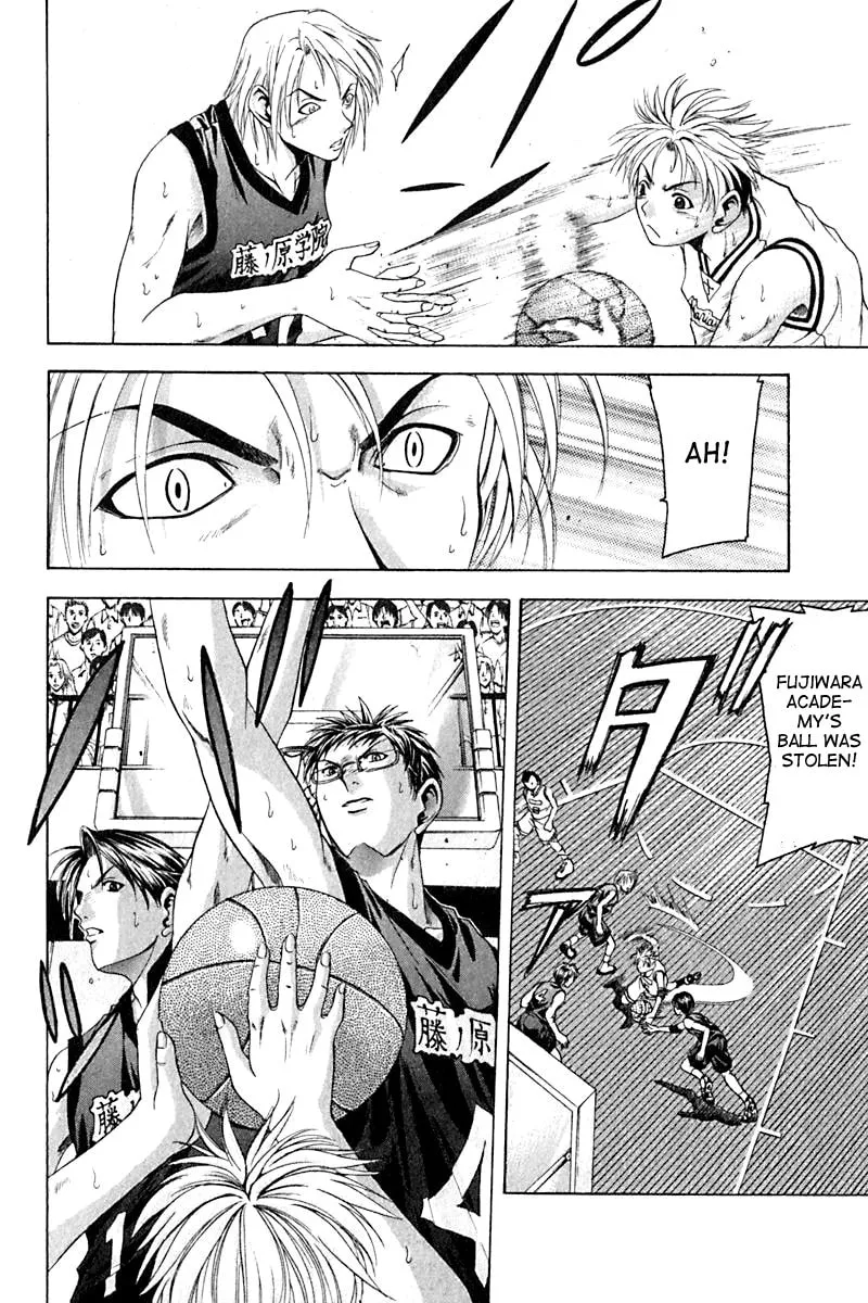 Cross Over Chapter 21 page 11 - 