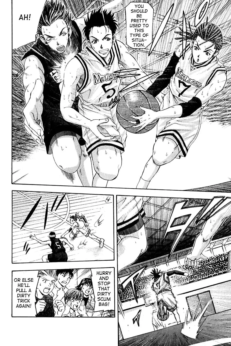 Cross Over Chapter 21 page 4 - 