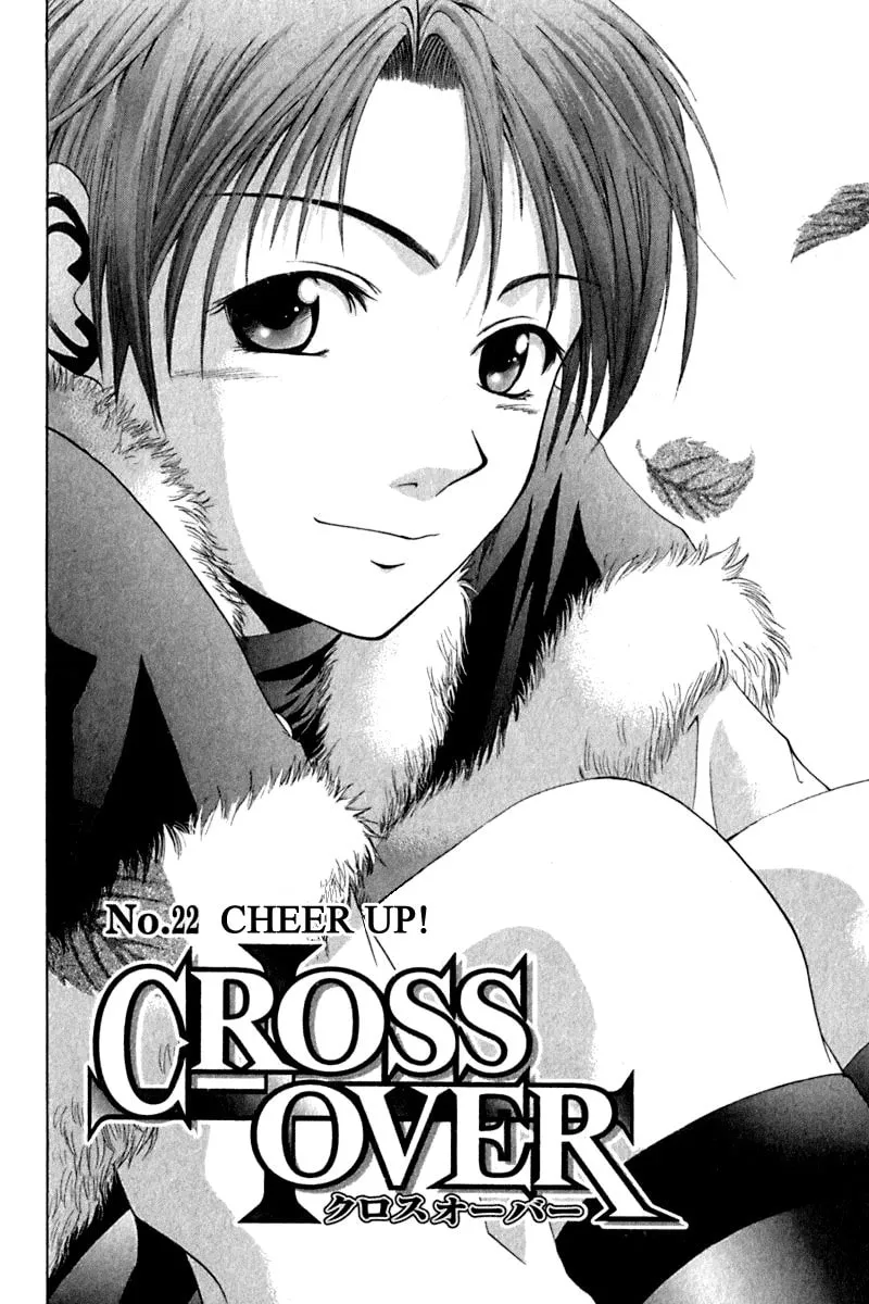 Cross Over Chapter 22 page 2 - 