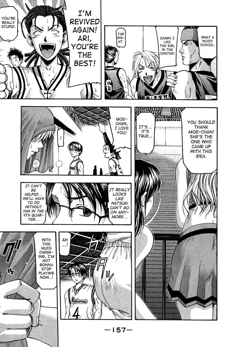 Cross Over Chapter 22 page 14 - 