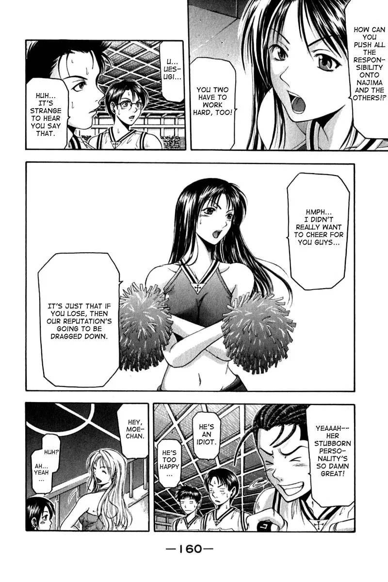 Cross Over Chapter 22 page 17 - 