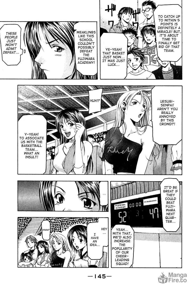 Cross Over Chapter 22 page 3 - 