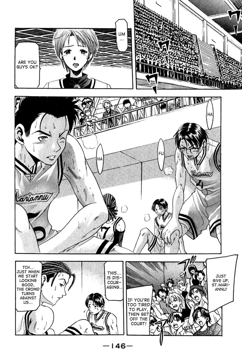 Cross Over Chapter 22 page 4 - 