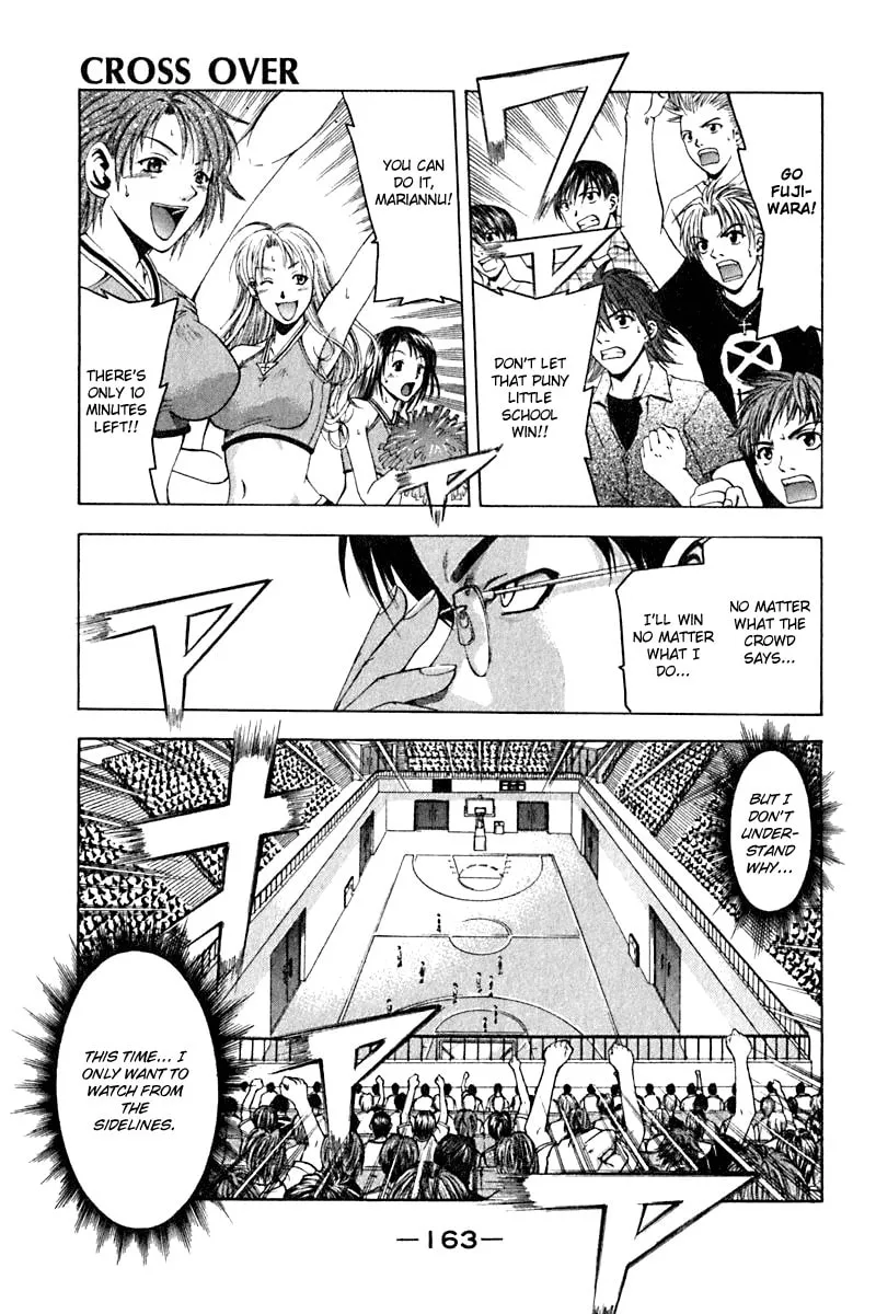 Cross Over Chapter 23 page 1 - 