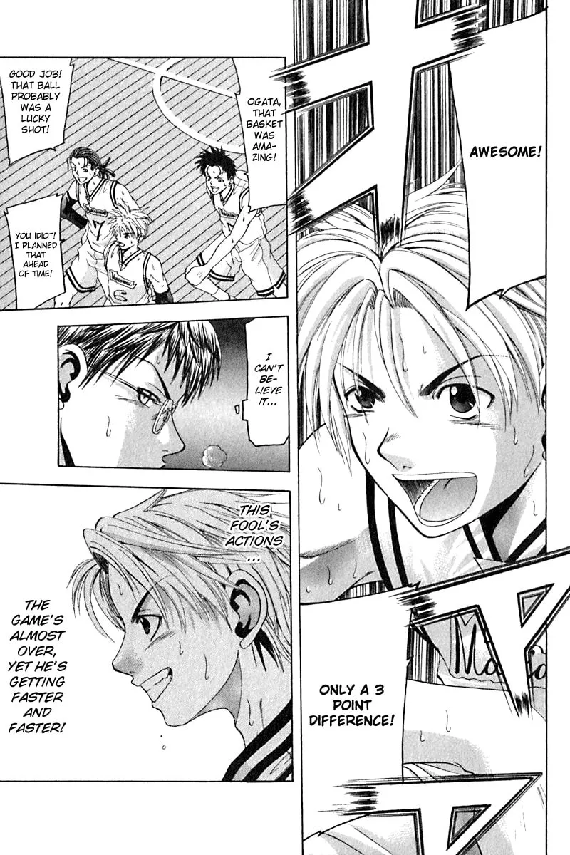 Cross Over Chapter 23 page 13 - 