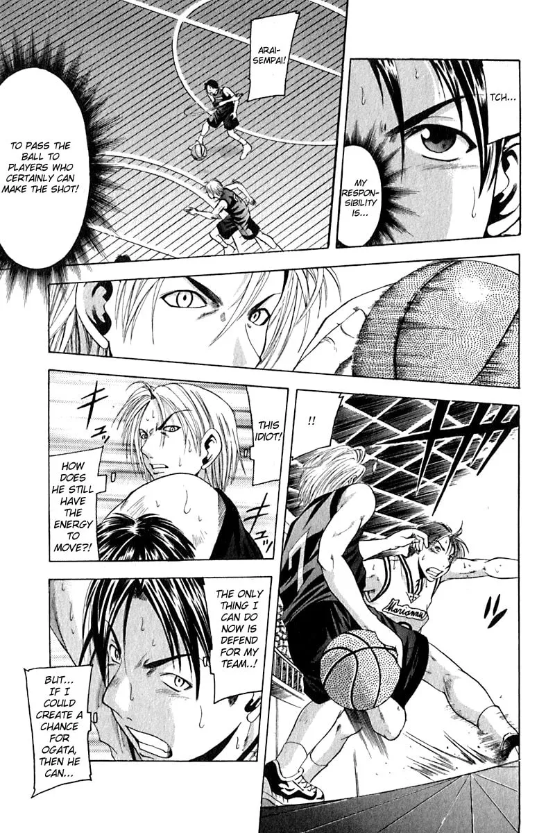Cross Over Chapter 24 page 11 - 