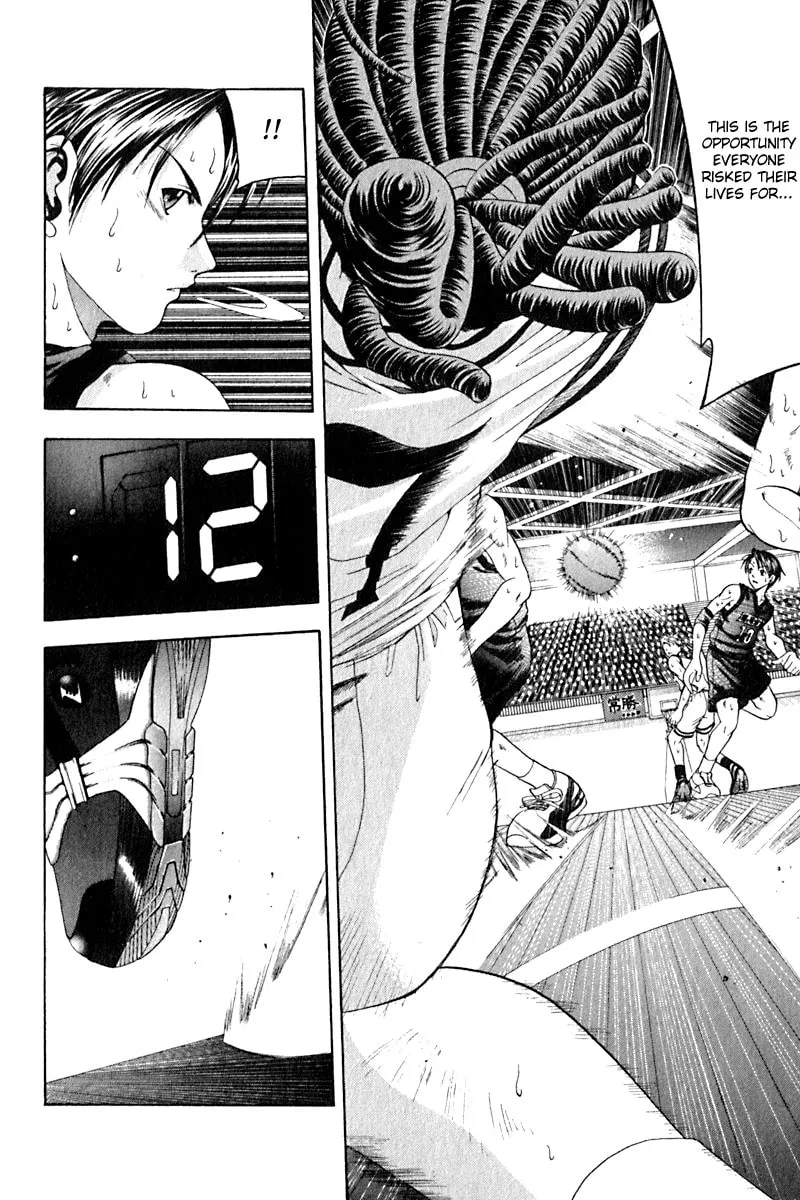 Cross Over Chapter 24 page 16 - 