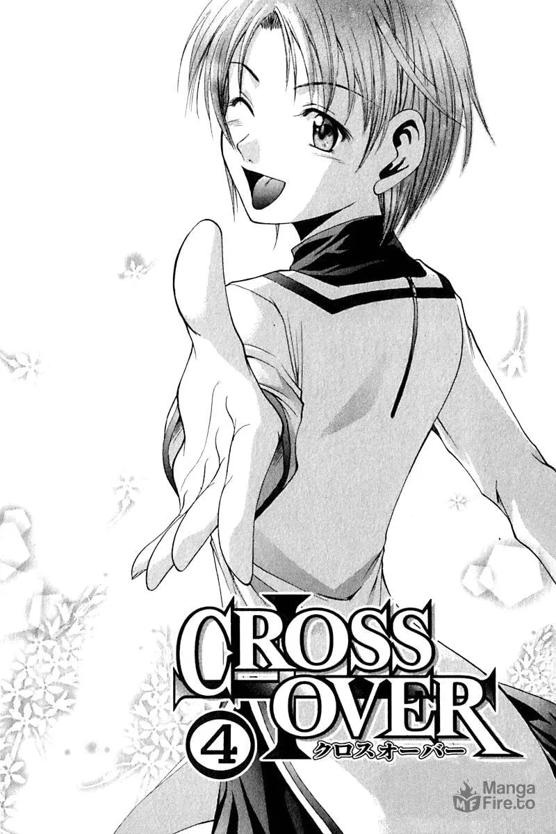 Cross Over Chapter 24 page 3 - 