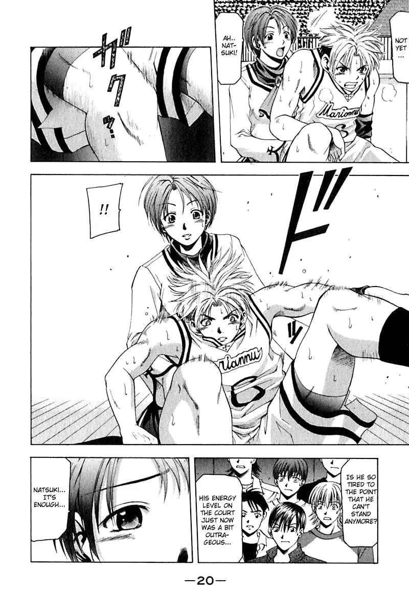 Cross Over Chapter 24 page 22 - 